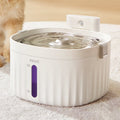 💧 Wireless Smart Sensor Pet Water Fountain - Ceramic Plate Edition | 2.0L